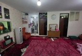 فروشی ‌.