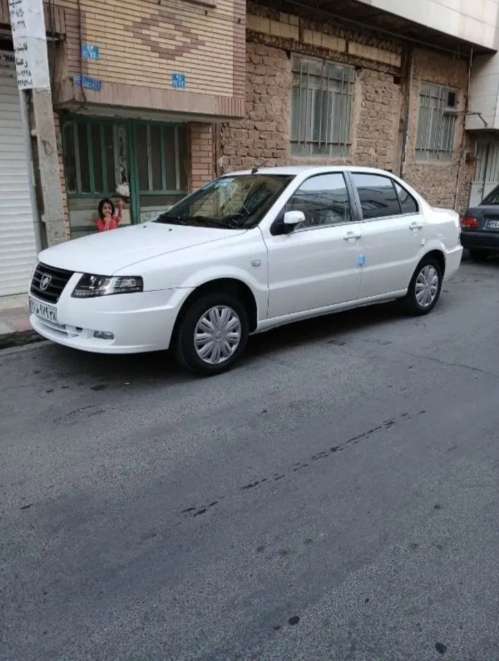 ُسمندسورن پلاس