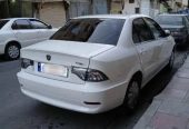 ُسمندسورن پلاس