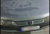 پژو ۴۰۵ دوگانه سوز شرکتی