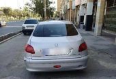 ۲۰۶ صندوقدار v19