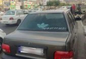 پراید ۸۹