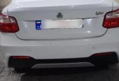 فروش ساینا