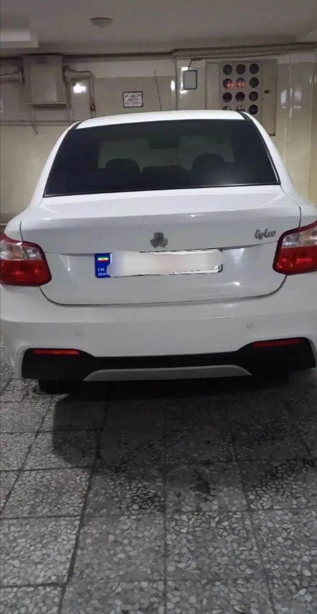 فروش ساینا