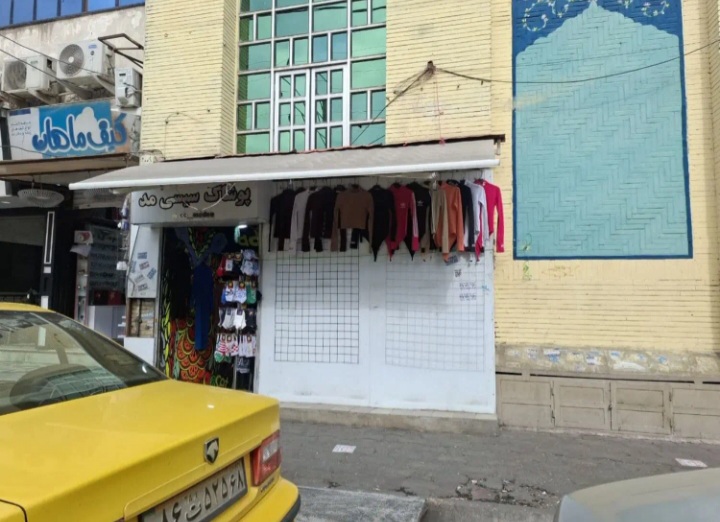 اجاره زیر زمین بحر خیابان اصلی