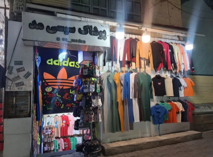 اجاره زیر زمین بحر خیابان اصلی
