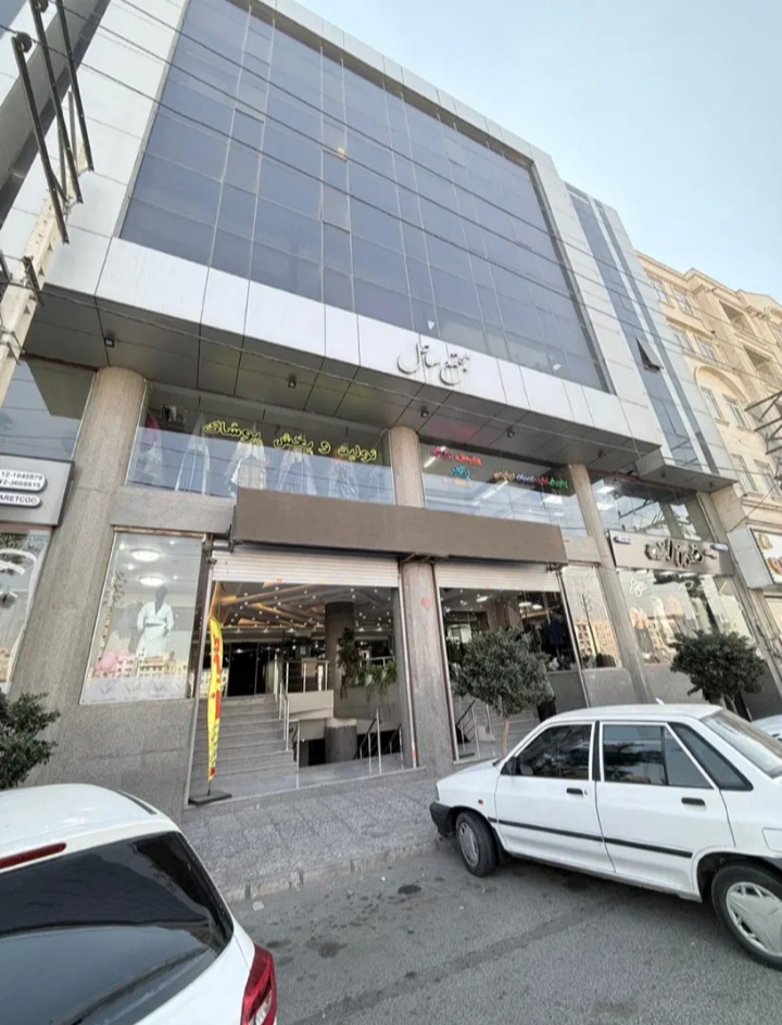 اپارتمان اداری ۷۶ متر فول امکانات مارلیک دکترحسابی