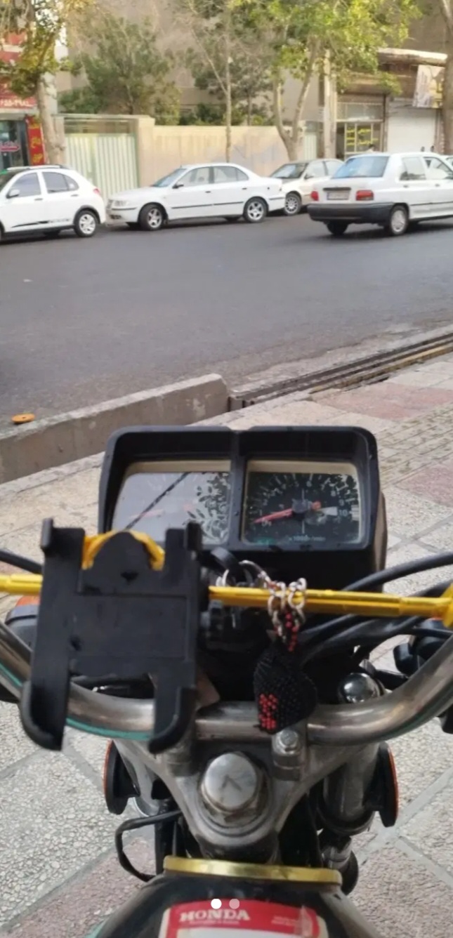 گمشده