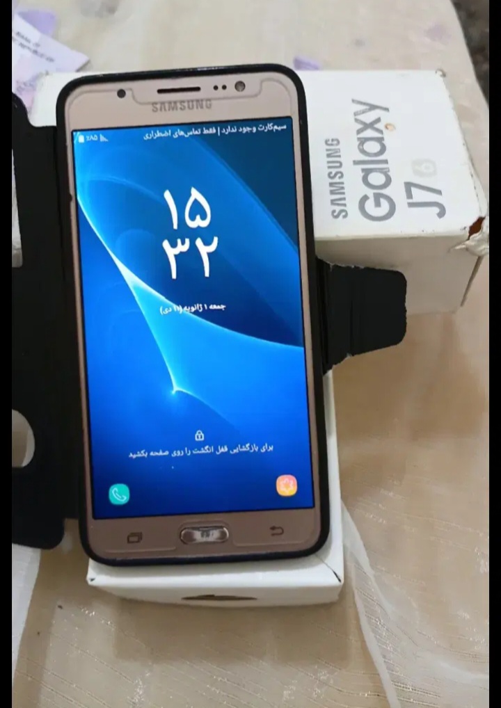سامسونگ J7