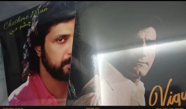 صفحه گرام آکبند ۳۳ دور