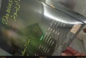 صفحه گرام آکبند ۳۳ دور