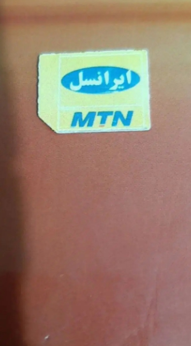 فروش خط ایرانسل۰۹۳۸