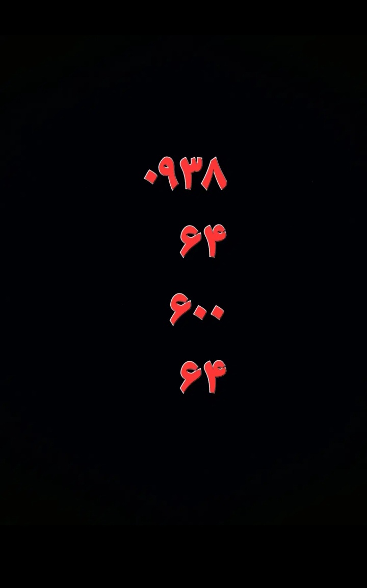 سیم کارت