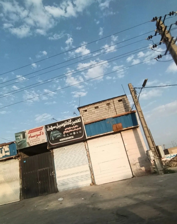 خانه اجاره ای