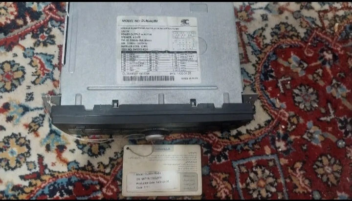 پخش فابریک کوییک