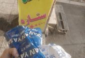 رینگ استوک فولادی هم ماشینی موجوده