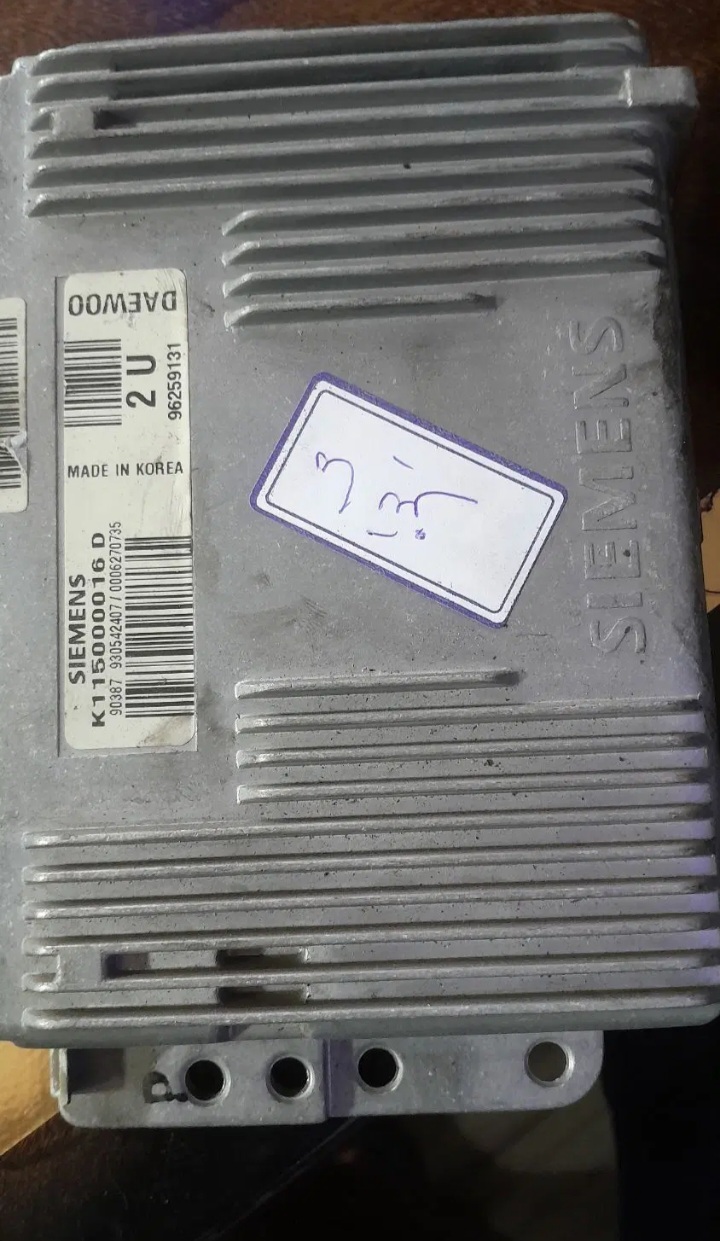 ای سی یو