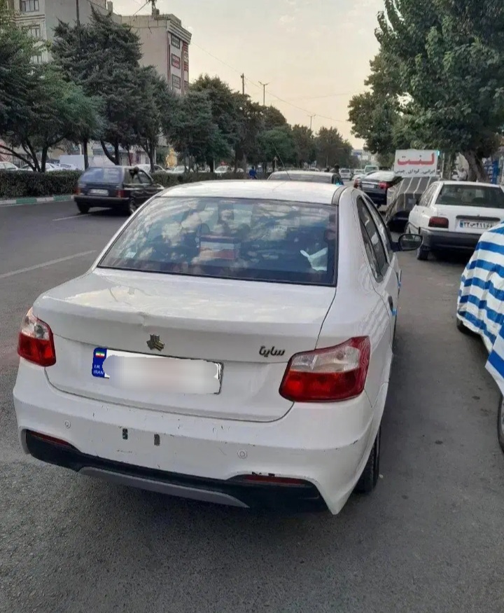 ساینا .