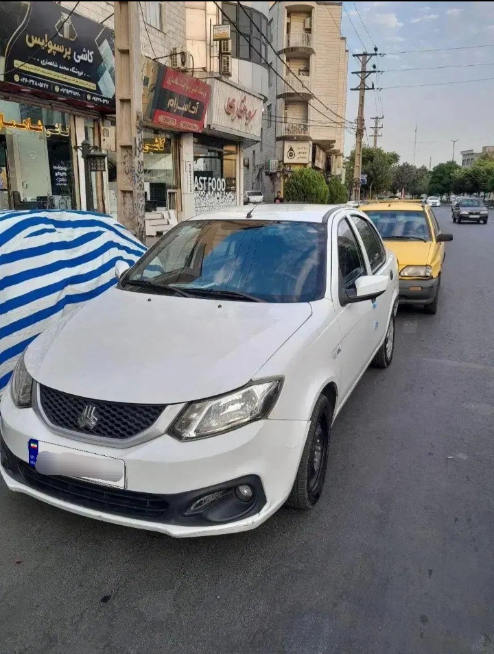 ساینا .