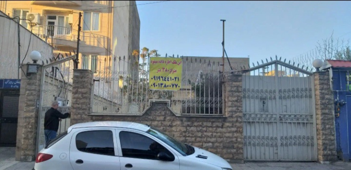 اجاره ویلایی .