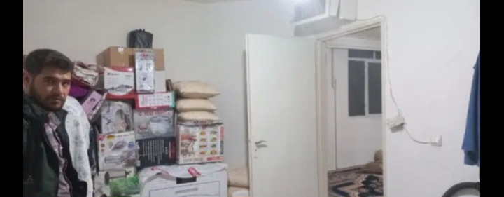 رهن کامل .