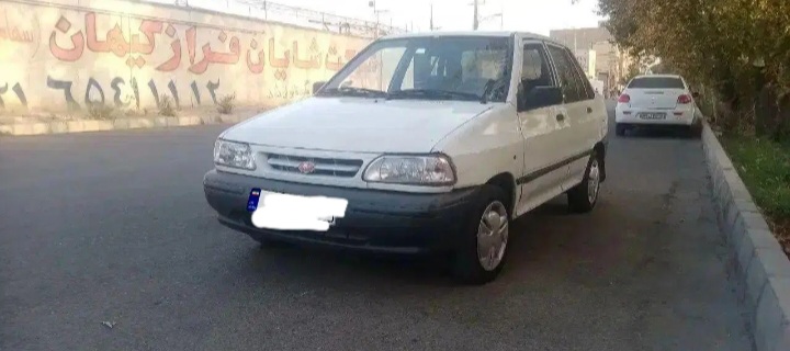 فروش فوری .