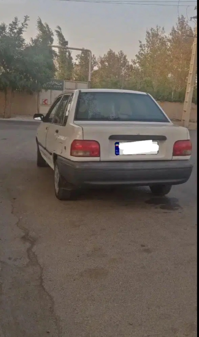فروش فوری .
