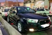 دناپلاس اپشنال .