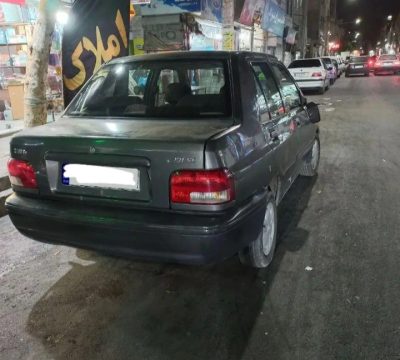 1000011520