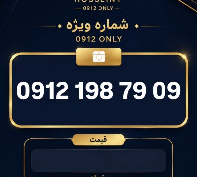 D8250741-288A-4AD1-9335-DE5749919CE2