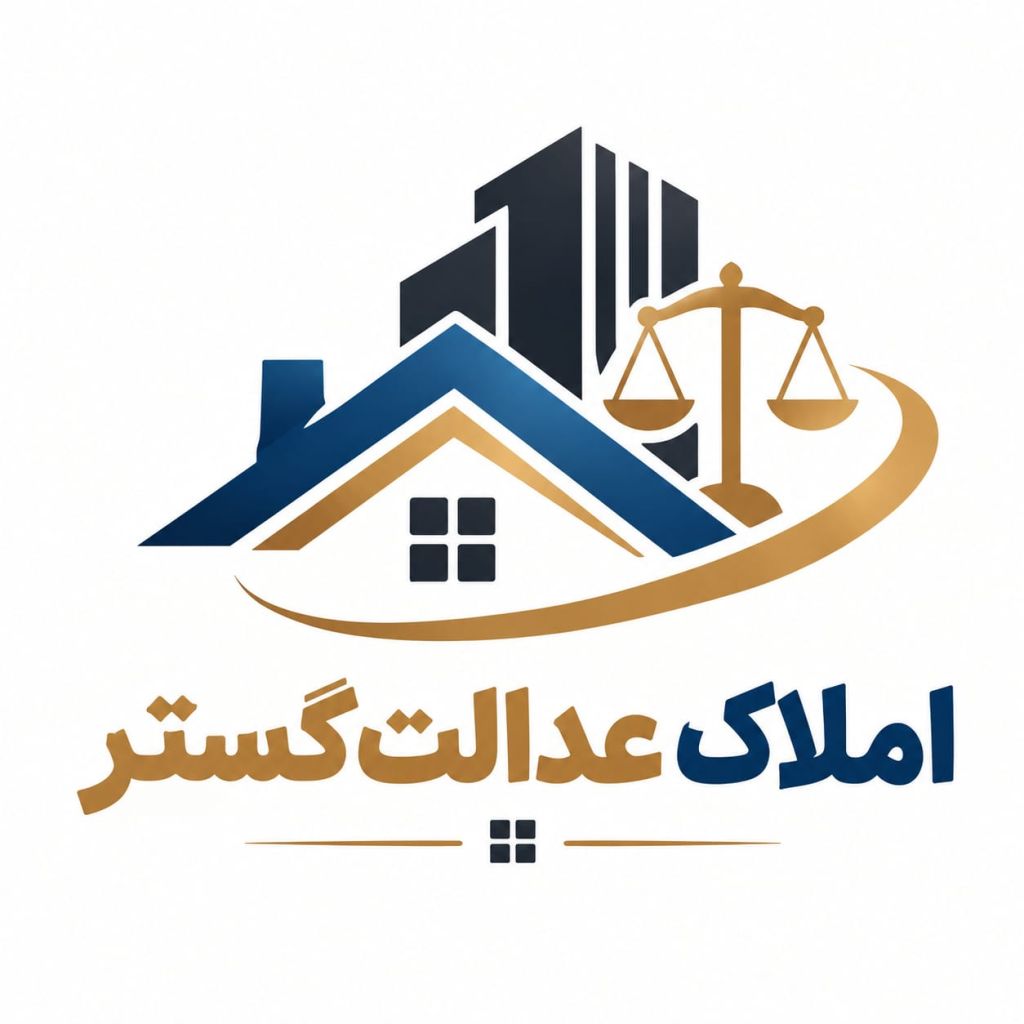آپارتمان