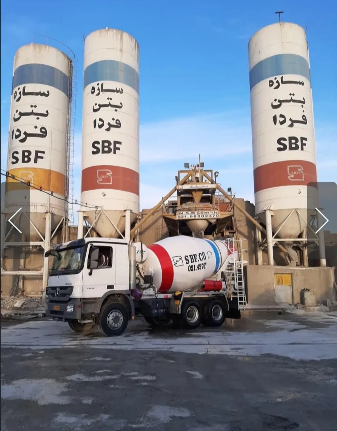 استخدام راننده میکسر .