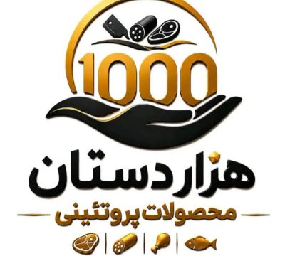 IMG_۲۰۲۶۰۸۳۱_۰۲۱۳۳۴