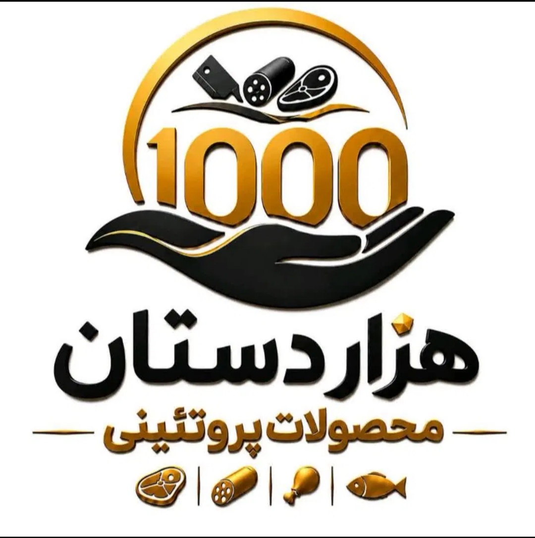 راننده با ماشین یخچالدار .