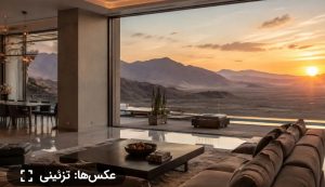 خاص ترین پنت هاوس اشتهارد.