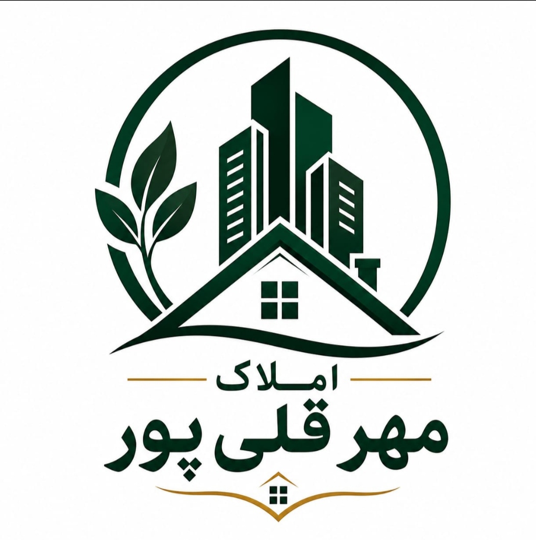 مسکن مهر قلی پور