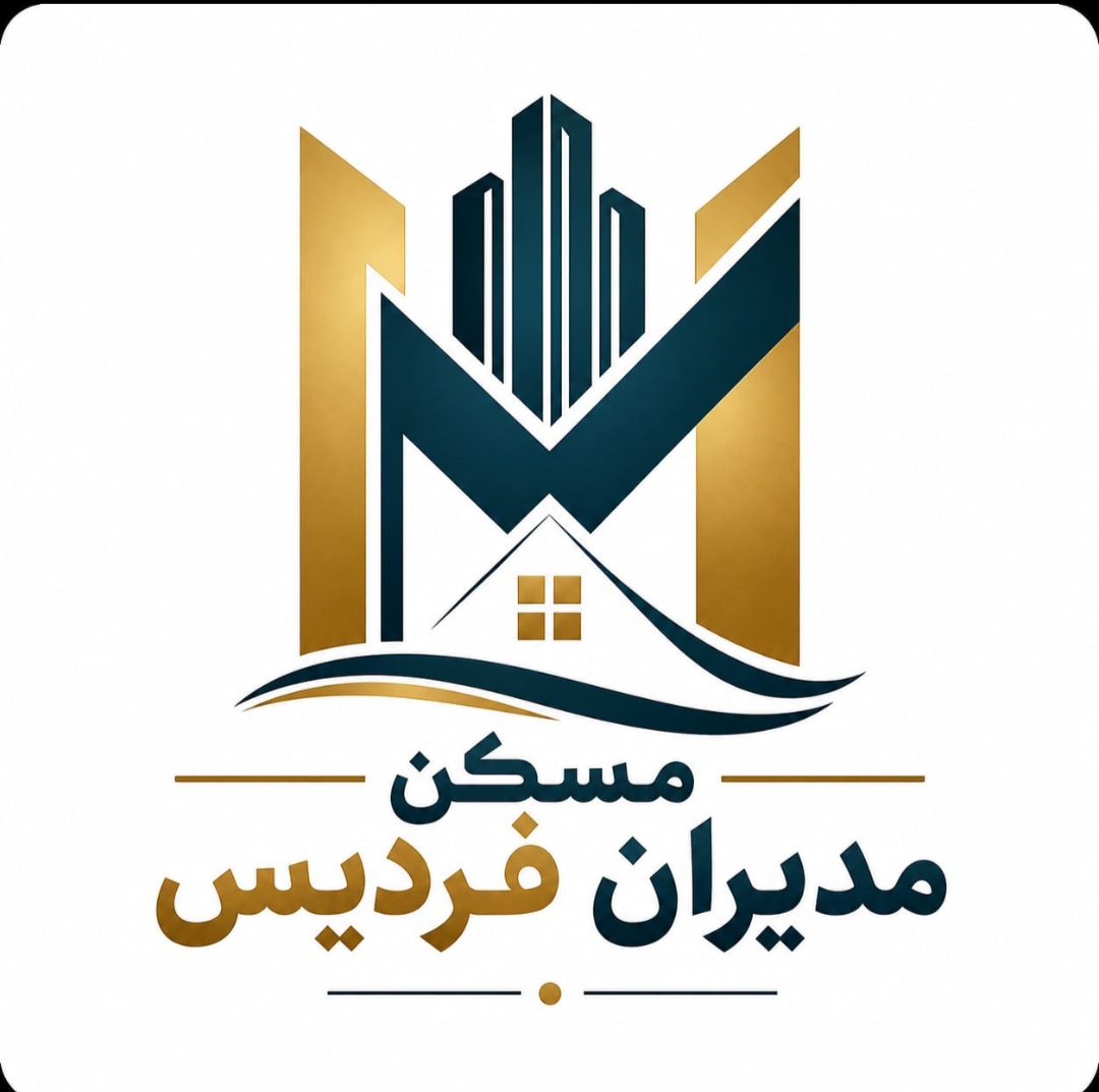 مسکن مدیران