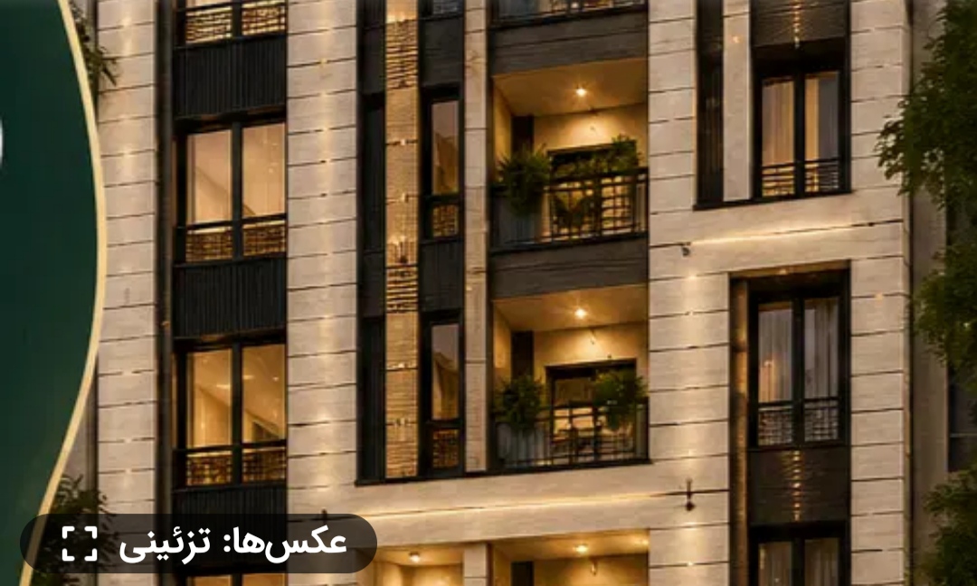 فروش واحد ۱۰۲متری تک واحدی در بهمن جنوبی.