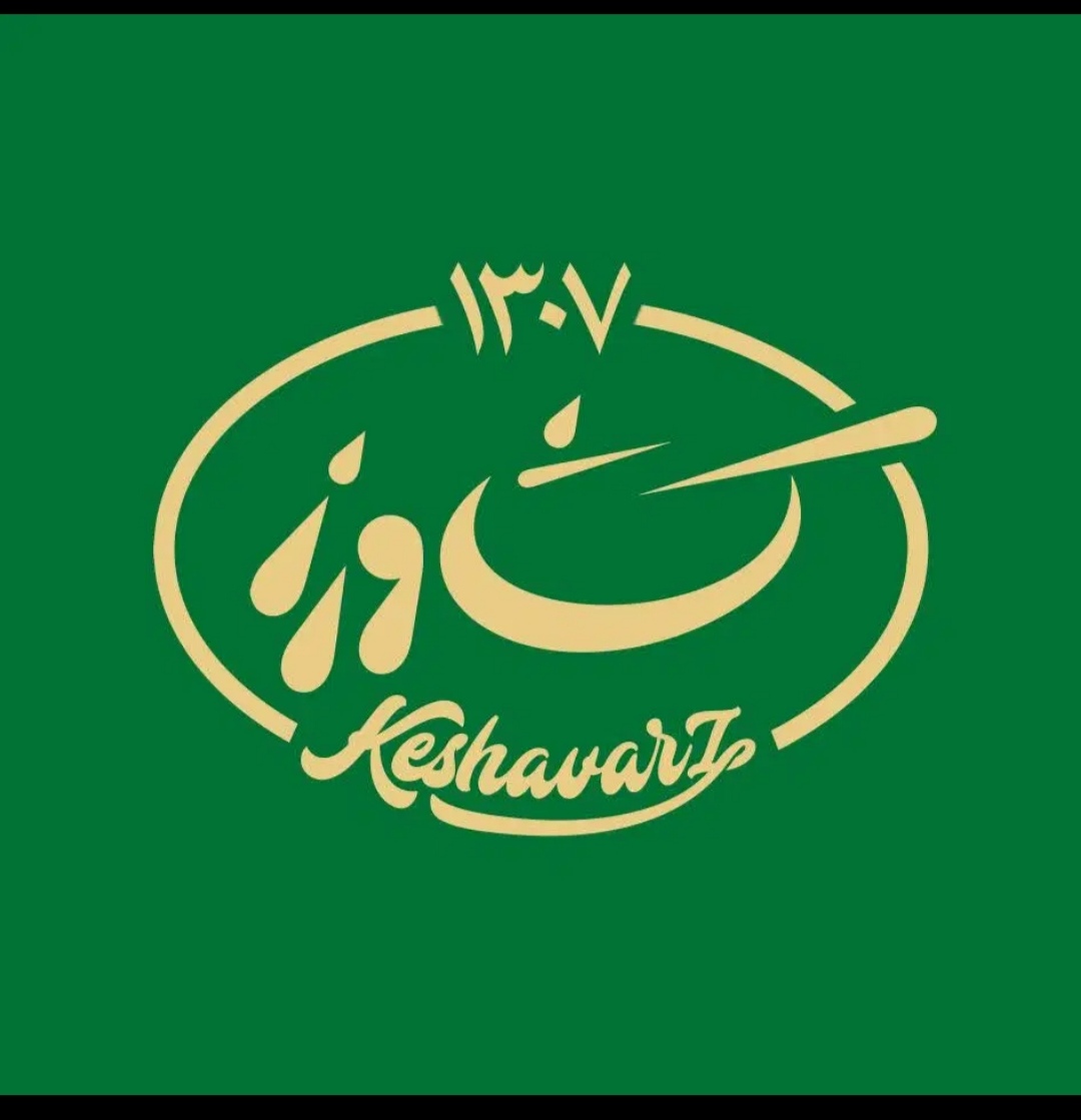 منشی خانوم جهت کار اداری ‌.