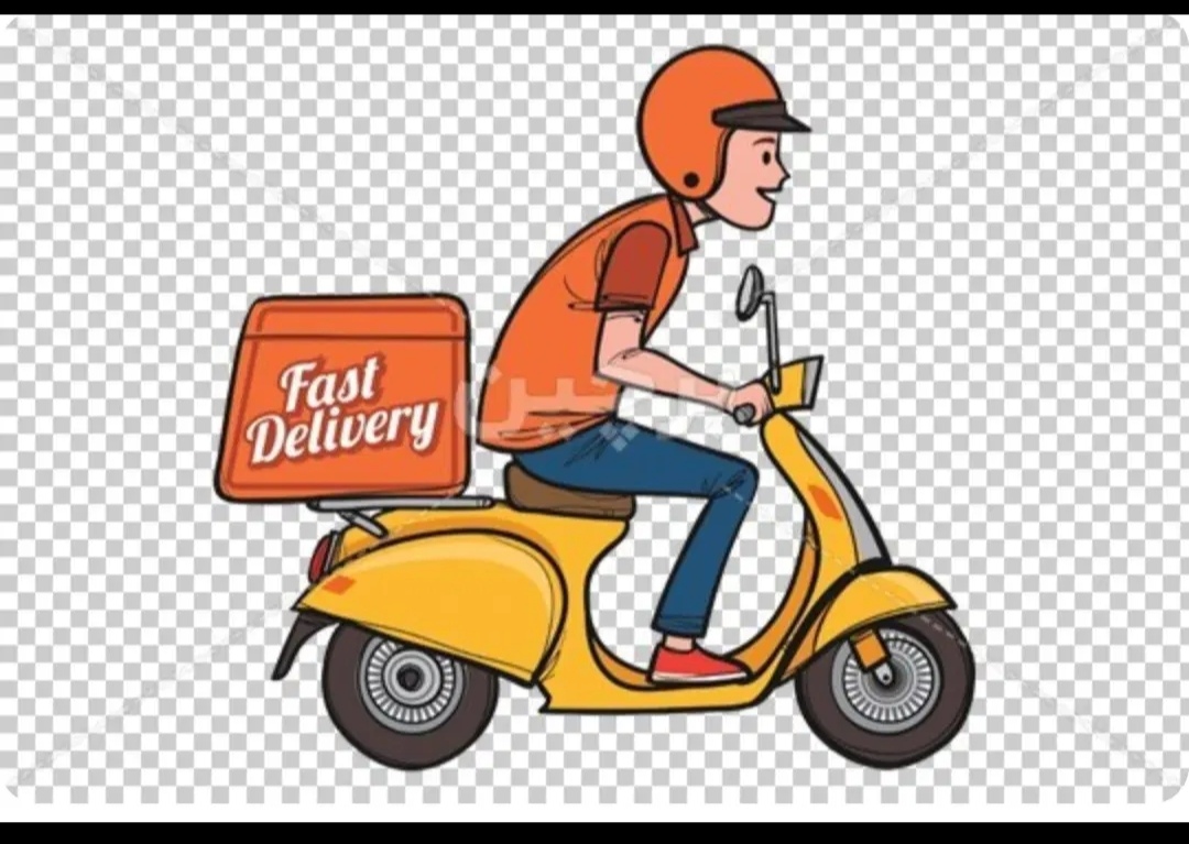 به یک پیک موتوری نیازمندیم.