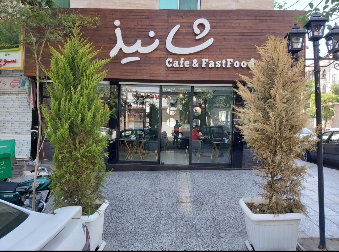 پیک موتوری نیمه وقت ، تمام وقت فست فود.