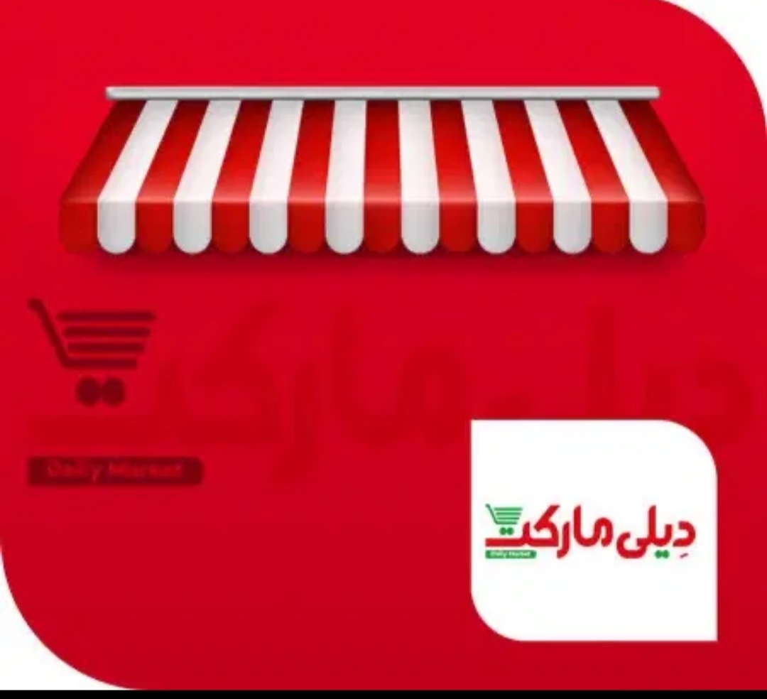 نیروی خانم نیازمندیم.