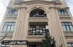 آپارتمان نوساز ۱۴۰متری در الغدیر.