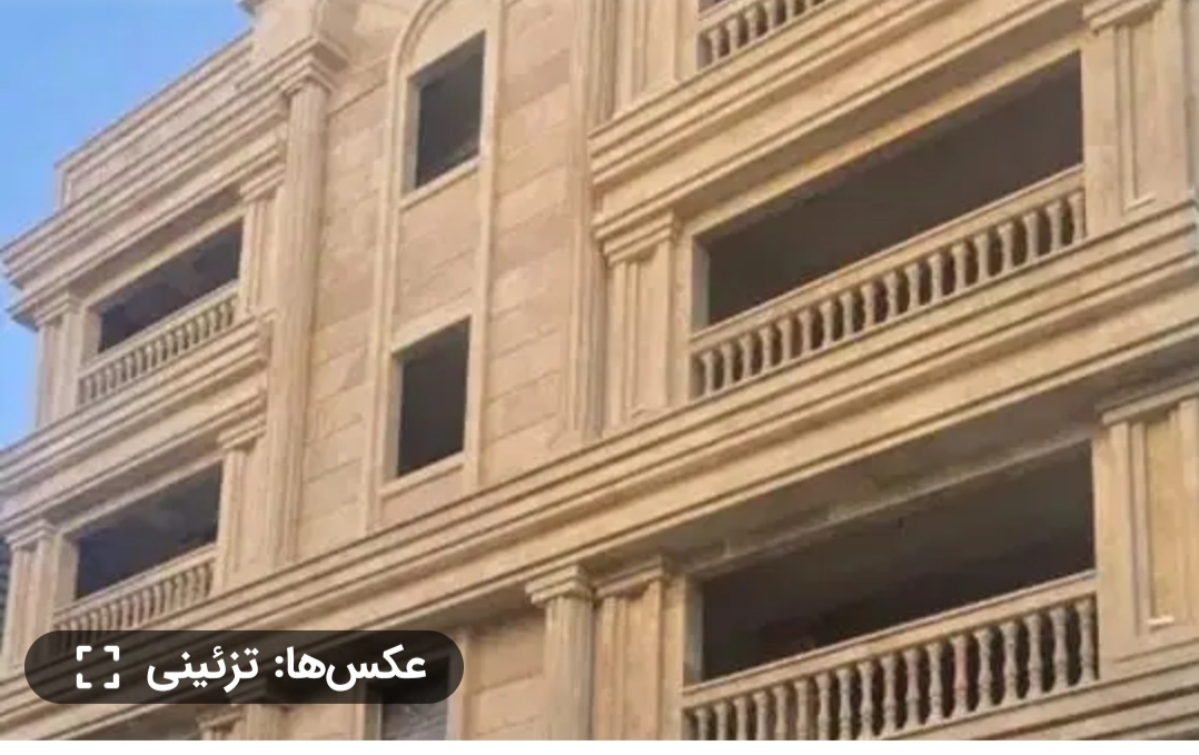 آپارتمان ۷۸متری اندیشه.