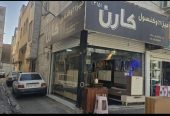 واحد سرآسیاب خ امام لوکیشن عالی طبقه همکف.