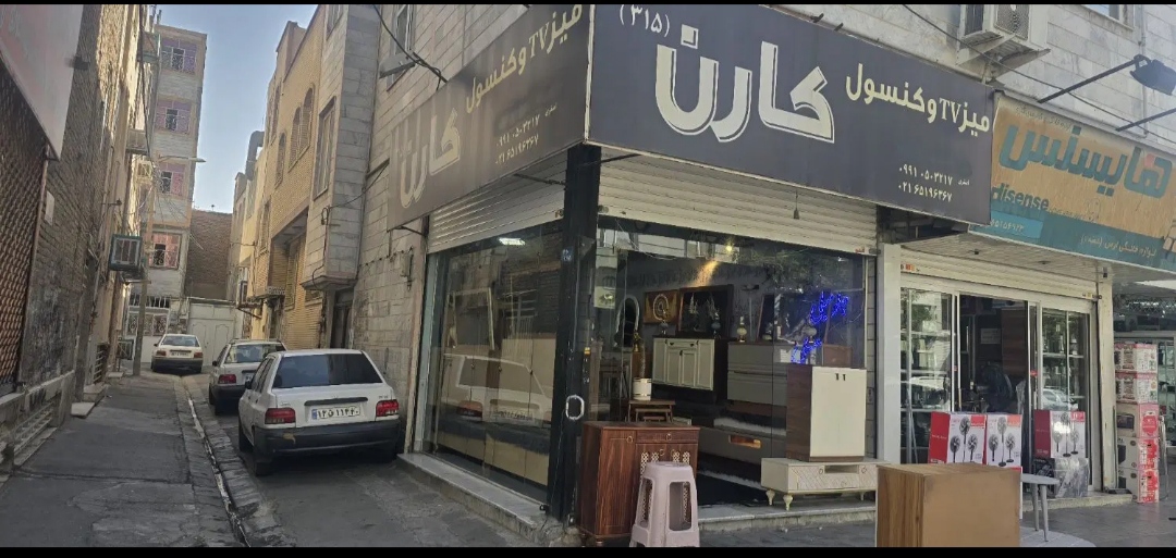 واحد سرآسیاب خ امام لوکیشن عالی طبقه همکف.
