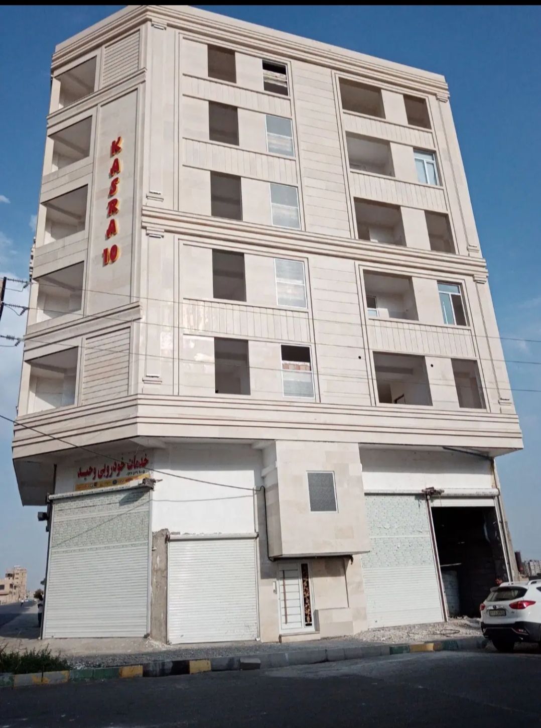 فروش آپارتمان.