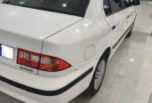 سمندال ایکس مولتی پلکس ‌.