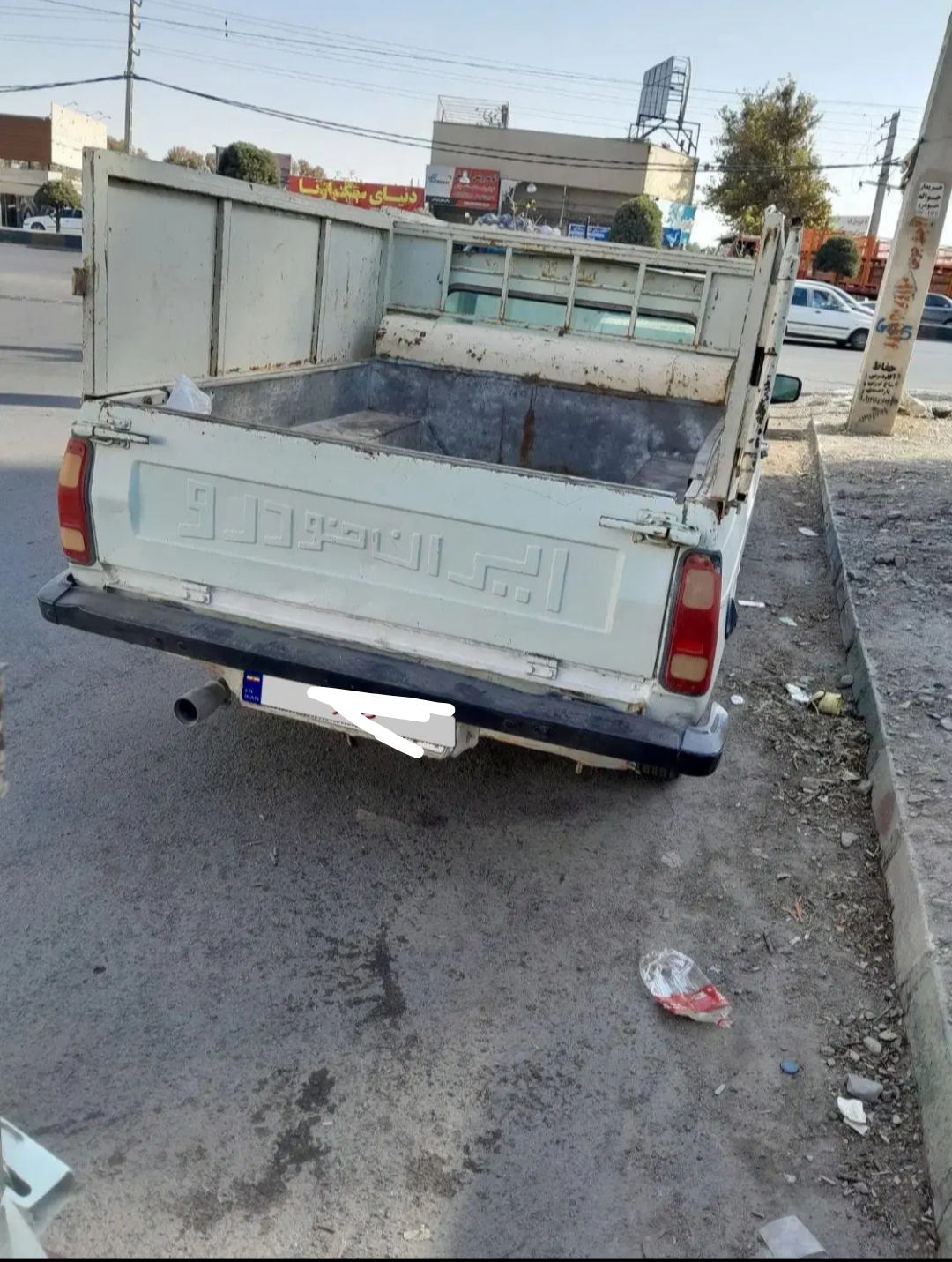 پیکان وانت.