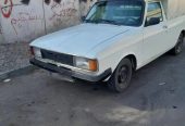 پیکان وانت.